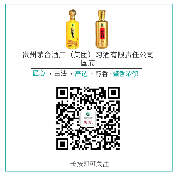 默認標題_方形二維碼_2019.05.28_看圖王.png